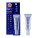  Sekkisei яркий BB essence 02 стандартный. яркость. природа . цвет BB крем основа под макияж солнцезащитное средство UV уход SPF50+ PA++++[ подарок упаковка соответствует ]