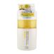 unlabel LAB アンレーベルラボ JPSラボ Vリペアシャンプー 400mL シャンプー ヘアケア ビタミンC 美容液シャンプー ツヤ[ギフトラッピング対応]
