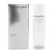 SHISEIDO MEN 資生堂メン ハイドレーティング ローション C 150mL 顔用化粧水 乾燥 毛穴 髭剃り後 [ギフトラッピング対応]