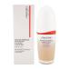 資生堂 SHISEIDOエッセンス スキングロウ ファンデーション  [360 Citrine] 30mL 本体 SPF30 PA+++ 無香料[ギフトラッピング対応]