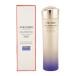 SHISEIDO 資生堂 バイタルパーフェクション ホワイトRV ソフナー エンリッチド 化粧水 150mL スキンケア ローション [ギフトラッピング対応]