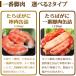����΂��� �_�� �ʋl 100g x 3�� �M�t�g���� �������� �}�������Y �J�j �J�j�� ���Ɋʋl �J�j�ʋl �I�� ���Ε� ��Ε� 2026 �M�t�g �H�i ���l �̂� �֘A�摜3