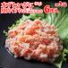  Father's day present gift 50 fee 60 fee 70 fee 80 fee 2024ps.@..... legs meat . gap (65g) 6 can go in maru ya water production free shipping crab crab can crab canned goods crab canned goods. ...