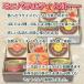 ���Y�ʋl �~�j�o���G�e�B 6�ʃZ�b�g�i�J�j�ʋl�E���y�E����j �������� �}�������Y �J�j �J�j�� ���Ɋʋl �J�j�ʋl �I�� ���Ε� ��Ε� ���l �̂� �֘A�摜1