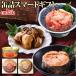  Mother's Day 2024 present gift food canned goods Smart gift ( crab *..* silver salmon ) maru ya water production free shipping snack canned goods gift. ...