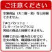 ��O���Y ���y�̂������ �ʋl �����߂��Z�b�g �֘A�摜1
