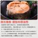 ��O���Y ���y�̂������ �ʋl �����߂��Z�b�g �֘A�摜4