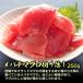 �܂���O�퐷�� 800g �i���o�`�}�O�� 250g�E�r���`���E�}�O�� 250g�E�܂��낽���� 300g) ���Ε� ��Ε� 2026 �M�t�g �H�i ���l �̂� �֘A�摜1