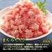 �܂���O�퐷�� 800g �i���o�`�}�O�� 250g�E�r���`���E�}�O�� 250g�E�܂��낽���� 300g) ���Ε� ��Ε� 2026 �M�t�g �H�i ���l �̂� �֘A�摜3