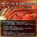 ������ �Y���C�K�j �r 3kg �y5L�E6L�T�C�Y�z 3�L�� ���킢���� �������� �}�������Y �J�j ���� �I �C�N �{�C�� �O���� �� ���Ε� ��Ε� ���l �̂� �֘A�摜1