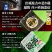 ��O���̉��y�����Z�b�g(�{��̓��{���Ɠ�O���̉��y�ʋl) Yahoo!�V���b�s���O���� ���܂� �ʋl�M�t�g ���Ε� ��Ε� 2026 �M�t�g �H�i���l �̂� �֘A�摜2