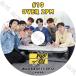 K-POP DVD 2PM OVER 2PM #10 WILD SIX EP11-EP12 ���ܸ���뤢�� 2PM ����󥱥� JunK �˥å��� Nichkhun Nichkun ����� WooYoung 2PM KPOP DVD