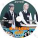 K-POP DVD ASTRO ΤäƤ뷻 2021.04.17 ܸ뤢 ASTRO ȥ CHA EUNWOO 㥦 MOONBIN ӥ ڹȼϿDVD ASTRO DVD