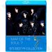 【Blu-ray】 BTS 2020 3rd BEST OF BEST PV Collection - Black Swan ON MAKE IT RIGHT Heartbeat Boy With Luv IDOL - 防弾少年団 バンタン 【BTS ブルーレイ】