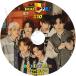 K-POP DVD BOYNEXTDOOR WHAT? DOOR #10 EP19-EP20 ���ܸ���뤢�� BOYNEXTDOOR �ܡ����ͥ����ȥɥ� KPOP DVD