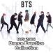 【K-POP DVD】 BTS 2019 Dance Practice Collection - Boy With Luv Dionysus IDOL FAKE LOVE DNA - 防弾少年団 バンタン 【PV DVD】