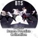 【K-POP DVD】 BTS 2020 Dance Practice Collection - Black Swan Boy With Luv Dionysus IDOL FAKE LOVE DNA - 防弾少年団 バンタン 【Dance KPOP DVD】