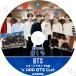 【K-POP DVD】 BTS 防弾少年団 2020 Vアプリ #13 SUGA D-2 他【日本語字幕あり】 防弾少年団 バンタン 韓国番組収録DVD 【BANGTAN KPOP DVD】