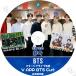 【K-POP DVD】 BTS 防弾少年団 2020 Vアプリ #9 今日のゲストは? 他【日本語字幕あり】 防弾少年団 バンタン 韓国番組収録DVD 【BANGTAN KPOP DVD】