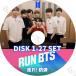 【K-POP DVD】 BTS 走れ!防弾 17枚SET (Ep01-EP90) 【日本語字幕あり】 防弾少年団 バンタン 韓国番組収録DVD 【BANGTAN KPOP DVD】
