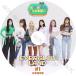 K-POP DVDEverglow LAND #1 ܸ뤢Everglow С ҥ  ߥ  E:U  ڹ Everglow KPOP DVD