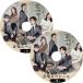 【K-POP DVD】 GOBLIN(トッケビ) 召喚スペシャル 2枚SET  わびしく燦爛な神−鬼(トッケビ) 【日本語字幕あり】 韓国番組収録DVD 【GOBLIN DVD】