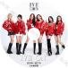 K-POP DVD IVE ON #14 EP66-EP70 ܸ뤢 IVE  楸  쥤 ˥ ꥺ  ڹȼϿDVD IVE KPOP DVD