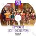 K-POP DVD IZ*ONE SHINDONG GAYO -2020.02.29- ܸ뤢 IZ*ONE  PRODUCE48 ڹȼϿDVDIZ*ONE KPOP DVD