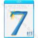 【Blu-ray】 BTS 2020 MASTER Collection PART4 TV COLLECTION - WAR OF HORMONE DANGER BOY IN LUV NO MORE DREAM - 防弾少年団 バンタン 【BTS ブルーレイ】