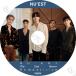 K-POP DVD NU'EST 2021 PV/TV - INSIDE OUT Im in Trouble LOVE ME BET BET HELP ME Dejavu WHERE YOU AT - NU'EST ˥塼 PV KPOP DVD