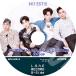 K-POP DVD NU'EST W LOVE RECORD #5 -EP10-EP12- ܸ뤢