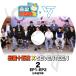 K-POP DVD SEVENTEEN X ĥ #2 EP1-EP2 ܸ뤢 SEVENTEEN ֥ƥ ֥ KPOP DVD