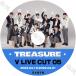 K-POP DVD TREASURE VLIVE CUT #5 2022.04.18-04.21 ܸ뤢 TREASURE ȥ쥸㡼 ڹȼ TREASURE KPOP DVD