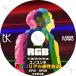 【K-POP DVD】 東方神起 ユノユンホ リアル感性放送 (EP01-EP06) 【日本語字幕あり】 東方神起 TVXQ トンバンシンギ 【TVXQ DVD】