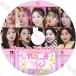 K-POP DVD TWICE TIME TO TWICE #15-1 EP01-EP02 ܸ뤢 TWICE ȥ磻 ڹȼϿ TWICE KPOP DVD