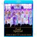 【Blu-ray】 TWICE 2019 TV COLLECTION - Feel Special FANCY Yes or Yes Dance The Night Away What is Love - TWICE トゥワイス 【KPOP ブルーレイ】