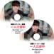 K-POP DVD ��������� SEO KANG JOON�� 2��SET -2015.03.28/04.04-  �����󥸥�� ���ܸ���뤢��