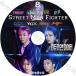 K-POP DVD STREET MAN FIGHTER #8 日本語字幕あり BOA ボア 2PM ウヨン スーパージュニア ウニョク ワノワン カンダニエル IDOL KPOP