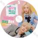 K-POP DVD TAENGKEY BOX #5 �ƥ󥭥ܥå��� ���ܸ���뤢�� SHINee ���㥤�ˡ� ���� KEY snsd �������� soshi ���˥祷�� �ƥ�� TaeYeon KPOP DVD