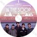 K-POP DVD IN THE SOOP 友情旅行 #1 日本語字幕あり バンタン テヒョン パクソジュン チェウシク ZE:A ゼア パクヒョンシク 韓国番組 KPOP DVD