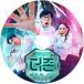 K-POP DVD THE ZONE Survival Mission Season1 #4 ���ܸ���뤢�� SNSD �������� ���˥祷�� ��� YuRi �楸������ Lee Kwang Soo �������� KPOP DVD