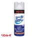RSPRO������Ϥ���330ml