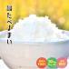 o rice 10kg white rice free shipping . peace 5 year cheap 10 kilo rice super agriculture house direct delivery Blend rice outlet .....