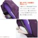 OHplus ���K�}�b�g�o�b�O �_�u���W�b�p�[�^�C�v L72cmxD16cm ���K�}�b�g �P�[�X �o�b�O ���K �s���e�B�X �}�b�g�P�[�X ���K�}�b�g �P�[�X �֘A�摜3