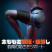 �������� ���[���� �������T�|�[�^�[ M-XL 1���� ���E���p �ӂƂ��� ���� ������ ���� ���� �Œ� �T�|�[�^�[ �T�|�[�g �ۉ� ���邳 ��� �ނ��� �X�|�[�c �֘A�摜1