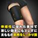 �������� ���[���� �������T�|�[�^�[ M-XL 1���� ���E���p �ӂƂ��� ���� ������ ���� ���� �Œ� �T�|�[�^�[ �T�|�[�g �ۉ� ���邳 ��� �ނ��� �X�|�[�c �֘A�摜4