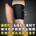 �������� ���[���� �������T�|�[�^�[ M-XL 1���� ���E���p �ӂƂ��� ���� ������ ���� ���� �Œ� �T�|�[�^�[ �T�|�[�g �ۉ� ���邳 ��� �ނ��� �X�|�[�c �֘A�摜5
