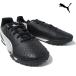 футбол тренировочная обувь Puma King Match TT + Mid Jr 107552 черный чёрный 25013