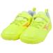  футбол тренировочная обувь широкий широкий Junior Kids ребенок Mizuno mona Lucida Neo 3 Club Kids AS желтый 50071