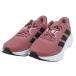  бег обувь Galaxy 7 galaxy женский Adidas jo серебристый g semi розовый 50270